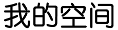 策略网外汇讯